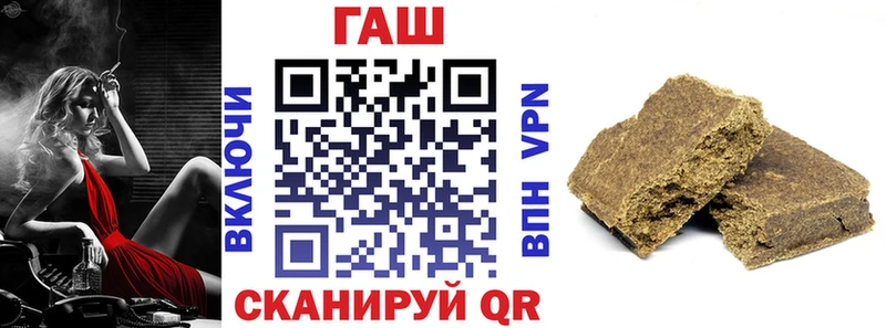 Наркошоп Себеж Конопля  Меф  Кокаин  APVP  Гашиш 