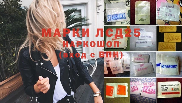 героин Медвежьегорск