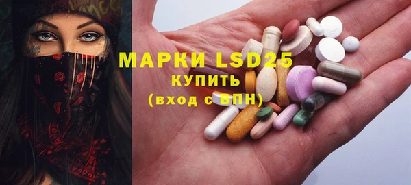 гидропоника Майский
