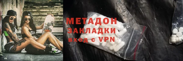 гидропоника Майский
