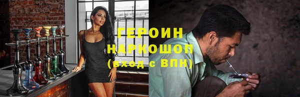 гидропоника Майский