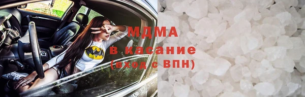 мефедрон Магадан