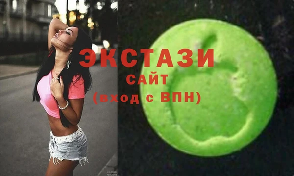 мефедрон Магадан