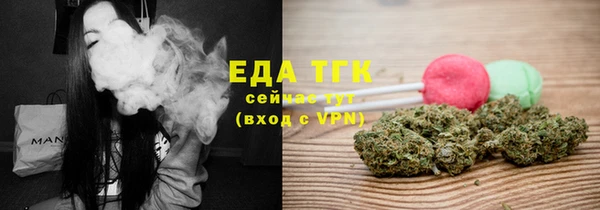гидропоника Майский