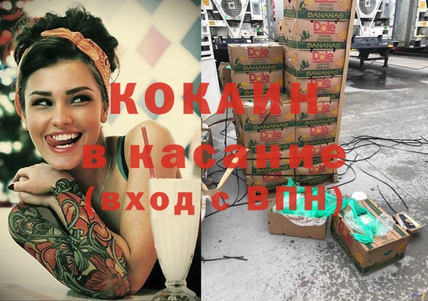 гидропоника Майский