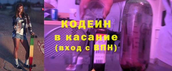 мефедрон Магадан