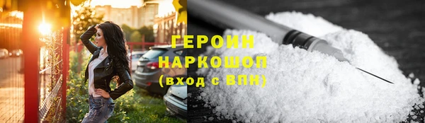 мефедрон Магадан