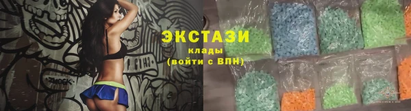 гидропоника Мегион