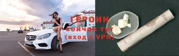 гидропоника Майский
