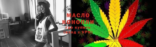 гидропоника Майский