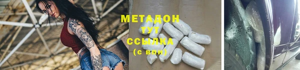 прущая мука Лабытнанги