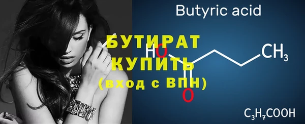гашиш Ладушкин