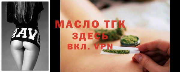 гидропоника Майский
