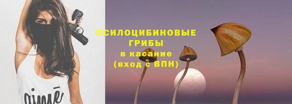 мефедрон Магадан