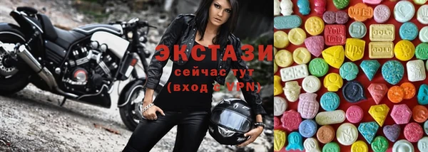 гидропоника Майский