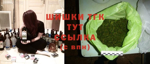 гидропоника Майский