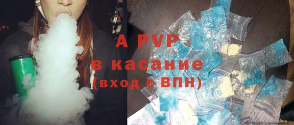 героин Медвежьегорск