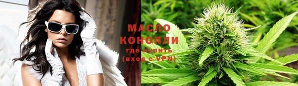 гидропоника Майский