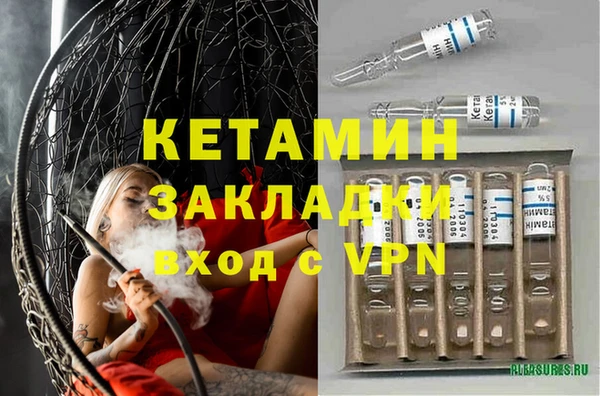 героин Медвежьегорск