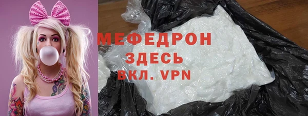 экстази Лагань