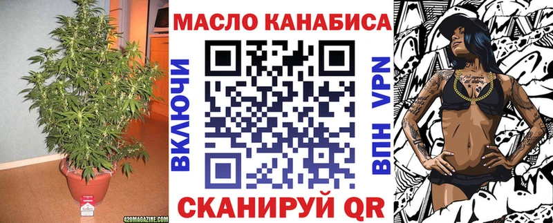 ссылка на мегу рабочий сайт  Себеж  Дистиллят ТГК Wax 