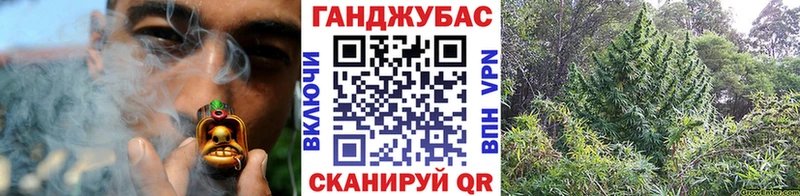 Бошки Шишки Bruce Banner  Себеж 